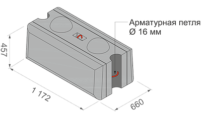 demo-image
